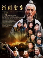 欧美日韩国产另类一区二区三区